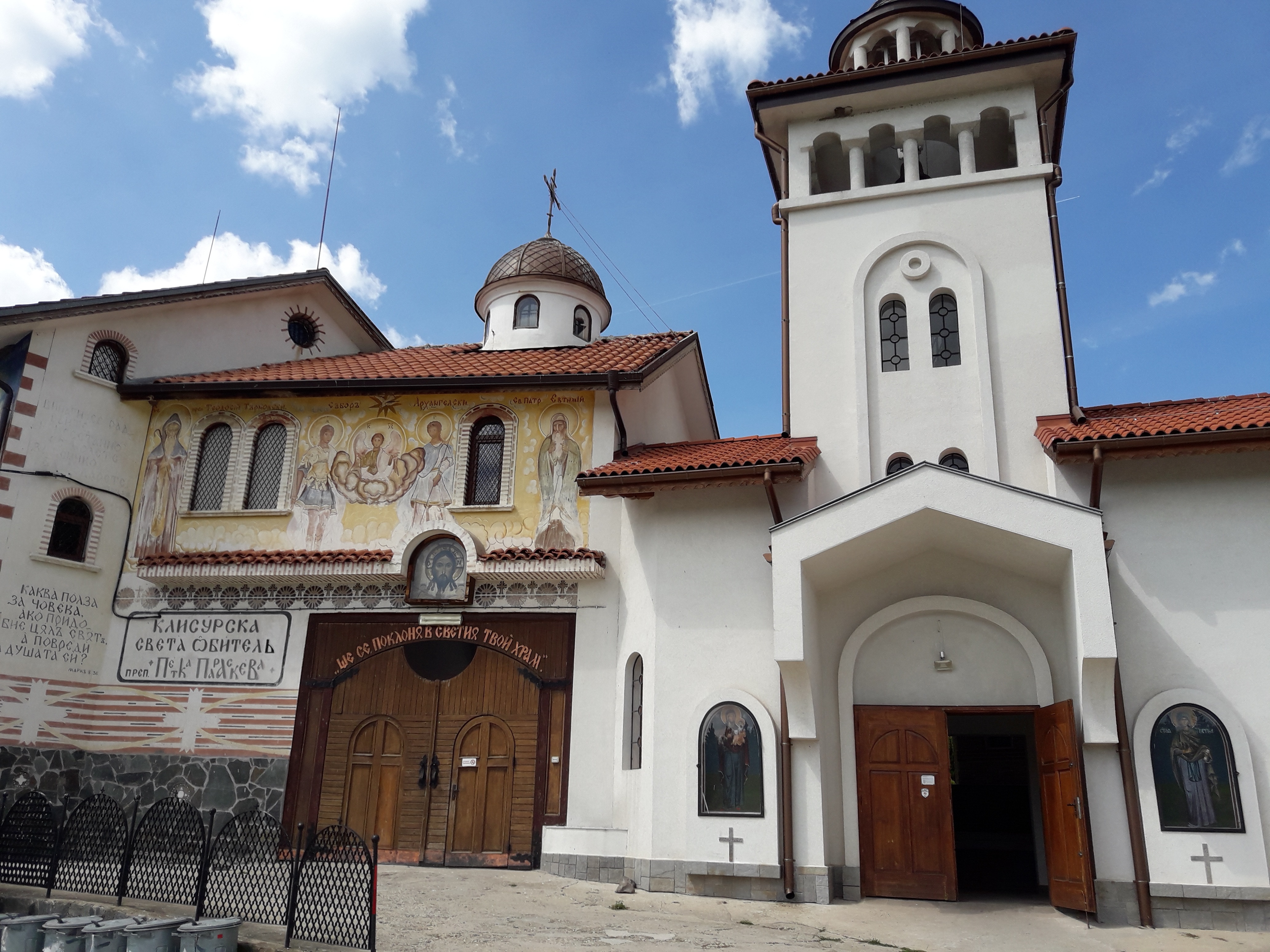 Bankya Bulgaria thermal town